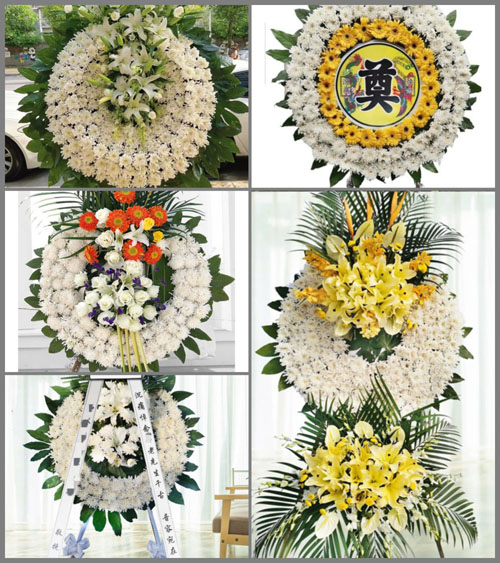 河南南阳新野县樊集乡东赵庄村花圈速递